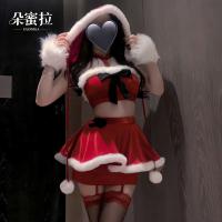 Sexy Red Ball Christmas Lingerie Set - Hot Strap Bodysuit & Pencil Skirt Sleepwear for New Year Eve thumbnail