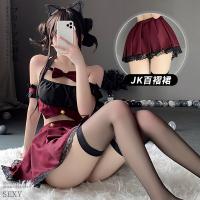Sexy Role Play Lingerie Set - Cutout Strapless JK Uniform Skirt Outfit for Adults thumbnail