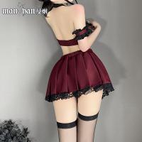 Sexy Role Play Lingerie Set - Cutout Strapless JK Uniform Skirt Outfit for Adults thumbnail
