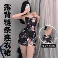 Sexy Satin Slip Nightgown - Shiny Silver Thread Lingerie for Role Play & Nightclub Outfits thumbnail