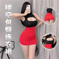Sexy Secretary Costume Set - Short Skirt Lingerie Outfit for Women, Seductive Sleepwear & Bedroom Play Ensemble thumbnail