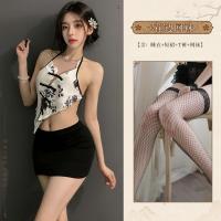 Sexy Secretary Outfit for Women - Halter Bodycon Skirt Set with Crop Top & Abstinence-Inspired Lingerie Ensemble thumbnail