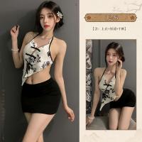 Sexy Secretary Outfit for Women - Halter Bodycon Skirt Set with Crop Top & Abstinence-Inspired Lingerie Ensemble thumbnail