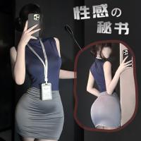 Sexy Secretary Pencil Skirt Costume - Air Hostess Uniform Style Latex-Look Mini Skirt for Women, No-Remove Lingerie Set thumbnail