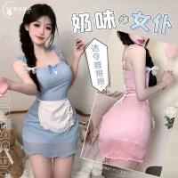 Sexy Sheer Japanese Maid Costume Dress with Apron - Cute Cosplay Outfit for Women thumbnail