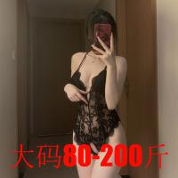 Sexy Sheer Lace Bodysuit with Built-in Pads - Seductive Open-Crotch Sleepwear for Women, Naughty Lingerie Set thumbnail
