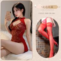 Sexy Sheer Lace Cheongsam-Inspired Women's Lingerie Sleepwear - Transparent Seductive Nightgown with Open-Crotch Design thumbnail