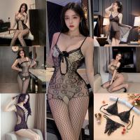 Sexy Sheer Mesh Lingerie Set for Small Bust - Open-Crotch Transparent Sleepwear & Provocative Costume Outfit thumbnail