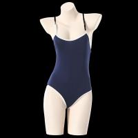 Sexy Sheer Milk Silk Bodysuit - Tight-Fit Transparent Deadstock One-Piece Swimwear for Women thumbnail