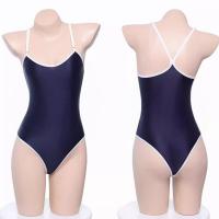 Sexy Sheer Milk Silk Bodysuit - Transparent Tight-Fit Deadstock Swimwear Style One-Piece for Women thumbnail