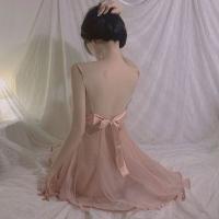 Sexy Sleepwear Set for Women - Seductive Lace Cami & Matching Briefs, Hot Bedroom Lingerie Outfit thumbnail