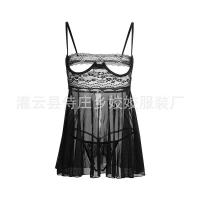 Sexy Sleepwear for Women – Sheer Lace Transparent Slip Dress with Underwire, Open-Crotch Design & Uniform-Inspired Style thumbnail