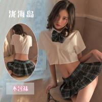 Sexy Student Uniform Lingerie Set – JK Style Sailor Skirt & Bodycon Outfit for Role Play & Cosplay thumbnail