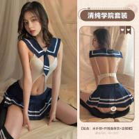 Sexy Student Uniform Lingerie Set - Pleated Mini Skirt & No-Remove Bodysuit for Adults thumbnail