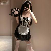 Sexy Sweet Maid Costume Set for Women – Seductive No-Remove Sleepwear & Bedroom Uniform Outfit thumbnail