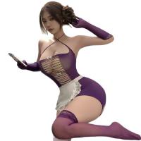 Sexy Tear-Away Maid Costume Set - Sheer Mesh Lingerie Outfit with Peekaboo Butt & Chest for Role Play & Date Night thumbnail
