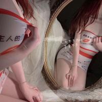 Sexy Text Print High-Waisted Cut-Out Bodysuit Set - Bold Typography Lace-Up Matching Outfit thumbnail