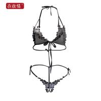 Sexy Thong Bikini Set for Women – Seductive Lace Lingerie Outfit, No-Remove Design, Plus Size Friendly thumbnail