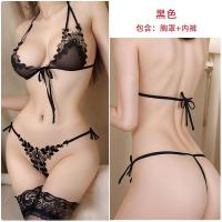 Sexy Three-Piece Lingerie Set for Women - Open-Crotch Bikini Style, Plus Size Seductive Outfit, Wholesale & Dropship Rea thumbnail