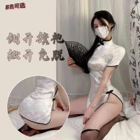 Sexy Vintage Qipao Lingerie Set - Floral Brocade Sleepwear with High Slit & Traditional Frog Closures thumbnail