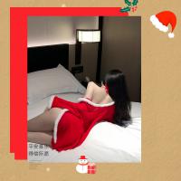Sexy New Year Themed Lingerie Set - Three-Piece Holiday Costume with Open-Crotch Design for Playful Outfit Inspiration thumbnail