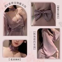 Shimeisha Elegant Kimono-Style Sleep Dress - Wide Sleeve Seductive Lingerie for Women, Pure & Tempting Look thumbnail