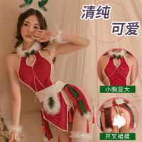 Shimeisha Halloween Cosplay Lingerie Set - Chinese Style Flying Immortal Hanfu Costume for Christmas & New Year thumbnail