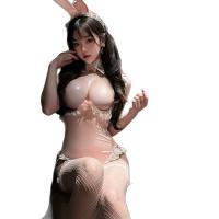 ShuYao Seductive Lingerie Set - Modest Bunny Girl Sleepwear Costume for Intimate Moments thumbnail