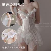Silk-Inspired Lace Sleep Set for Women - Sexy Sheer Cami & Matching Briefs, Plus Size Romantic Lingerie thumbnail