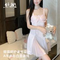 Silk-Inspired Sexy Pure-Delight Sleep Dress with Built-in Padded Straps & Backless Design thumbnail
