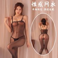 Silver Sheer Lingerie Set for Plus Size Women – Sexy Tear-Away Mesh Bodystocking with Open-Crotch Design & Shiny Thigh-H thumbnail