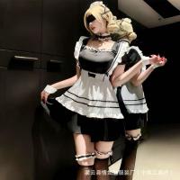 Soft Anime Lolita Maid Outfit - Cross-Border Exclusive Cosplay Lingerie Set by Qing Rumai thumbnail