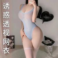 Soshou Japanese Schoolgirl Seikuku Swimsuit - Transparent One-Piece Sexy Lingerie for Small Bust thumbnail