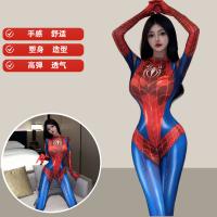 Spider-Man Inspired Sexy Lingerie Set - Cosplay Costume & Seductive Maid Outfit for Adults thumbnail