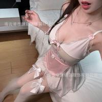Sugar Island Seductive Lingerie Set - Pure & Tempting Maid Costume Sleepwear for Romantic Play thumbnail