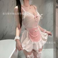 Sugar Island Seductive Lingerie Set - Pure & Tempting Maid Costume Sleepwear for Romantic Play thumbnail