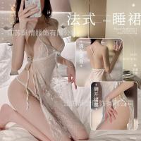Sultry Sheer Lingerie Set for Small Bust - Pure Temptation Sleepwear for Midnight Romance & Bedroom Play thumbnail