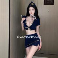 Suoqing Airline Hostess Costume Set - Sexy Nightclub Outfit with Pencil Skirt & Matching Lingerie thumbnail
