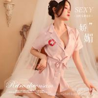 Suoqing Sexy Nurse Costume Set - Tempting Role Play Lingerie Skirt Outfit for Adults thumbnail