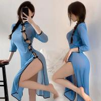 SUQING Blue Side-Slit Cheongsam Dress Set - Vintage Sexy Lingerie Outfit for Women thumbnail