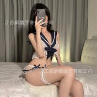 Suqing Seductive Women's JK Uniform Set - Cute Schoolgirl Pure & Tempting Sailor Style Lingerie Outfit thumbnail
