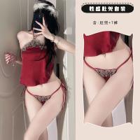 SUQING Vintage Sexy Bodysuit - Sheer Embroidered Lingerie with Adjustable Straps, Retro Allure Outfit thumbnail