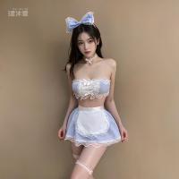 Sweet Maid Costume Set - Sexy Lace Lingerie Outfit with French Maid Roleplay Style & Flirty Ruffled Trim thumbnail