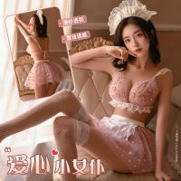 Sweetheart Maid Costume Set - Sexy Sheer Pink Lingerie Outfit, No-Remove Design for Playful Romance thumbnail
