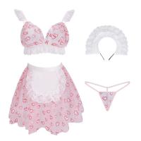 Sweetheart Maid Costume Set - Sexy Sheer Pink Lingerie Outfit, No-Remove Design for Playful Romance thumbnail