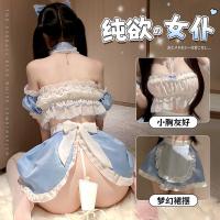 Sweetheart Maid Lingerie Set for Small Bust - Cute Busty Illusion Pure & Tempting Costume Outfit thumbnail