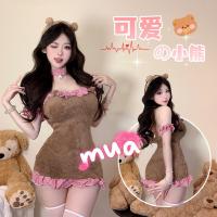 Sweetheart Plush Bodysuit Skirt - Cute Kawaii Cat Ear Lingerie Set for Women, Busty Plus Size Pure Temptation Sleepwear thumbnail