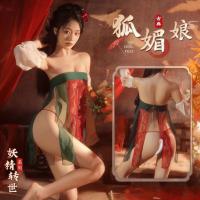 Tang Dynasty Print Bralette Dress - Plus Size Hanfu Lingerie, Sexy Backless Sleepwear with Traditional Chinese Design thumbnail