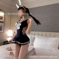 Tangdao Sensual Lingerie Set for Women - Modest Yet Seductive Uniform Style Sleepwear & Bedroom Outfit thumbnail