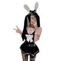Tangdao Sensual Lingerie Set for Women - Modest Yet Seductive Uniform Style Sleepwear & Bedroom Outfit thumbnail